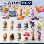 KIS5鎧斯5號五代專用煙彈口味推薦